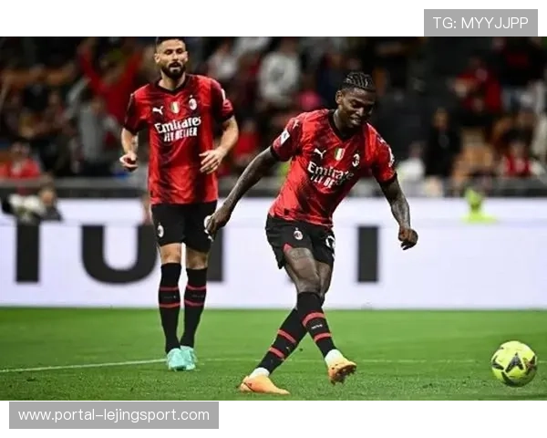 莱奥因伤缺阵AC米兰赛事，锋线轮换受考验