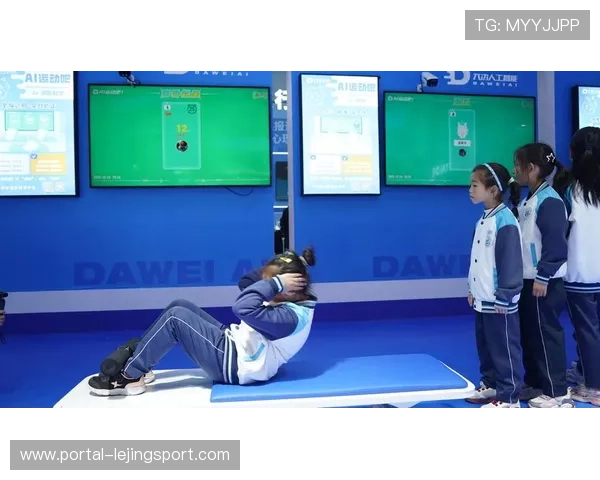 体育智能导播赋能文体旅融合