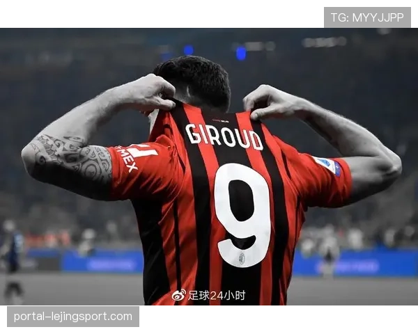 深度复盘：国际米兰中场失控，AC米兰遗憾收获平局